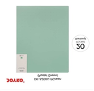DOCUMENT KEEPER