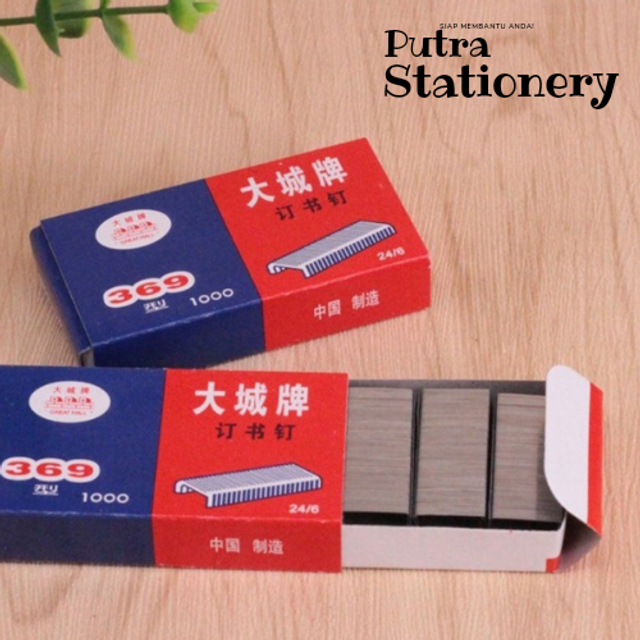 [CA] Putra Stationery - Paket isi Stapler